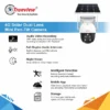 TrueView 3MP 4G Solar Dual-Lens Mini Pan-Tilt Camera - Image 7