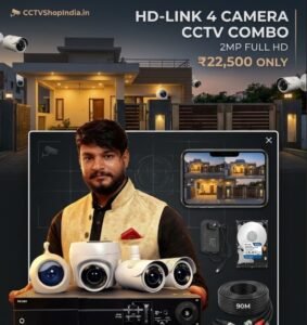 HD-Link 4 Camera CCTV Combo Kit | 2MP Full HD Dome + 2MP Bullet | 4CH DVR | 500GB HDD | 90M Cable | Complete Security System