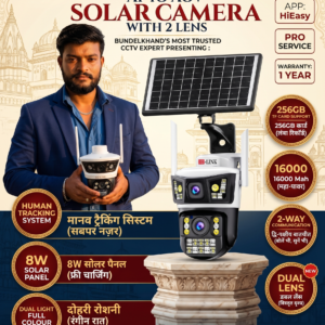 HD-LINK AI 4G AOV Dual-Lens Solar Outdoor PTZ Camera with 16000mAh Battery & Human Auto-Tracking