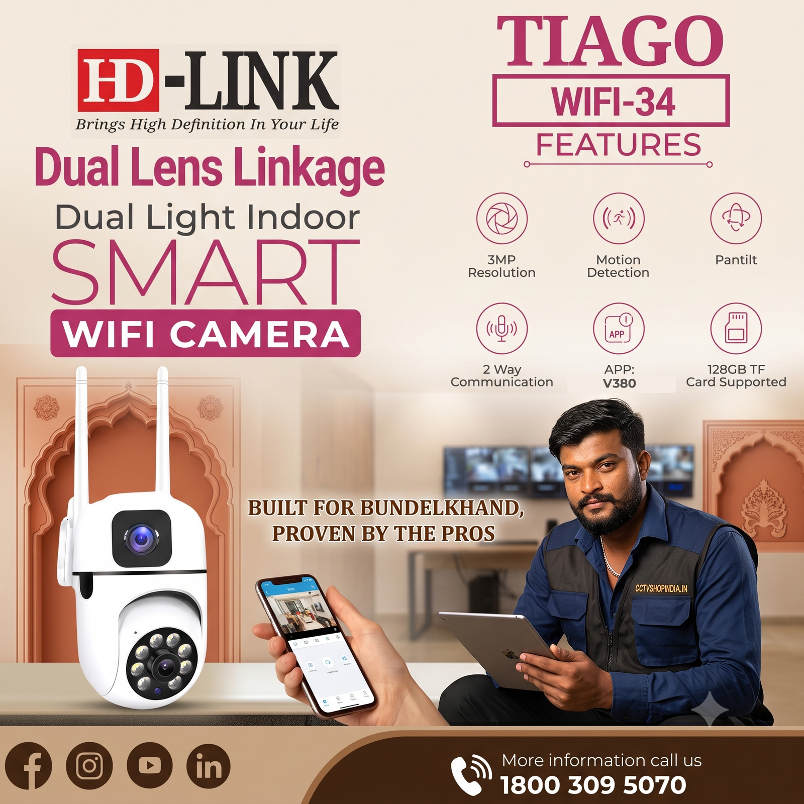 HD-LINK TIAGO WIFI-34 3MP Dual Lens Linkage Smart Indoor Wi-Fi Camera (V380 App Support)
